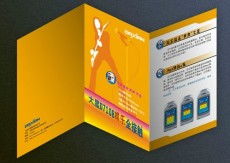光影鑄就品牌，印藝承載未來——廣州金駿印務(wù)影視廣告宣傳解析