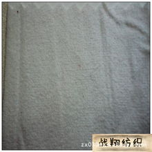 上海戰翔紡織品 優質針織面料產品列表及一站式針紡織品原料銷售服務